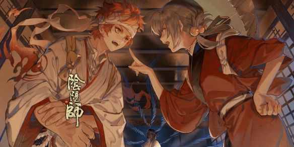 阴阳师五周年活动介绍