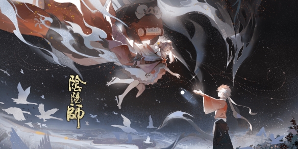 阴阳师五周年活动介绍