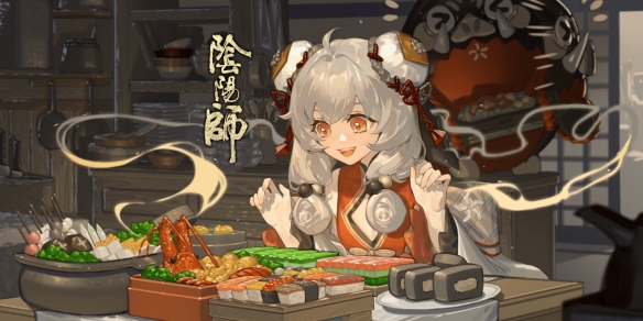 阴阳师五周年活动介绍