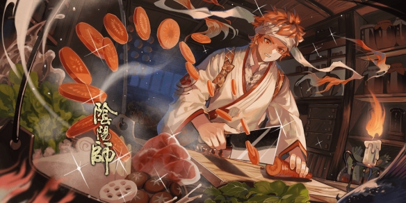 阴阳师五周年活动介绍