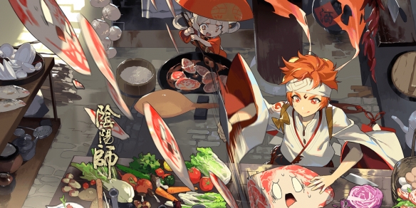 阴阳师五周年活动介绍