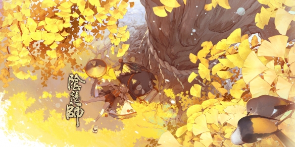 阴阳师五周年活动介绍