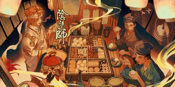 阴阳师五周年活动介绍