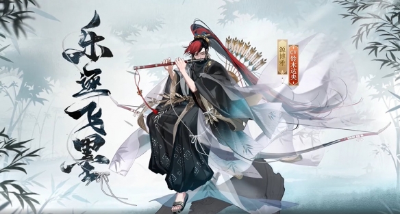 阴阳师国庆节有什么活动2021