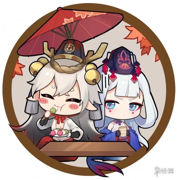 阴阳师相闻秋歌开服时间