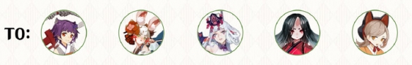 阴阳师夜行荒河式神推荐