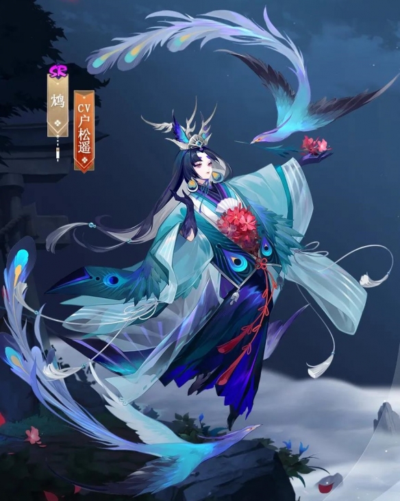 阴阳师鸩典藏皮肤立绘建模