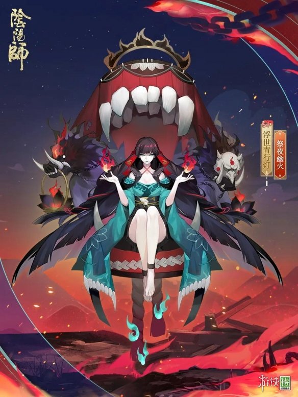 阴阳师11.3更新体验服内容