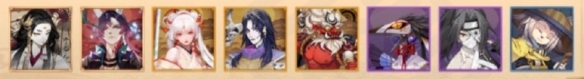阴阳师超鬼王第一天阵容推荐