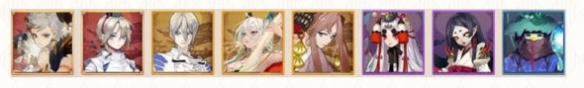 阴阳师超鬼王day3阵容
