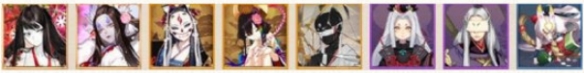 阴阳师超鬼王day7阵容