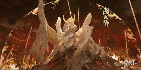 阴阳师11.17更新体验服内容