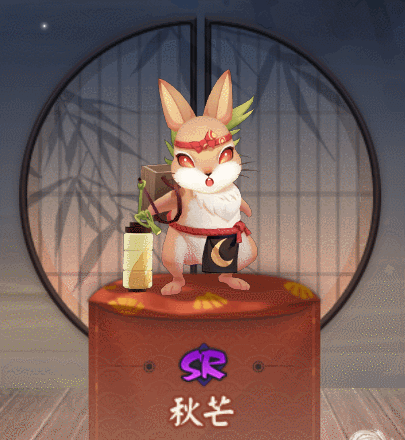 阴阳师真实之羽兔子怎么获得有什么用