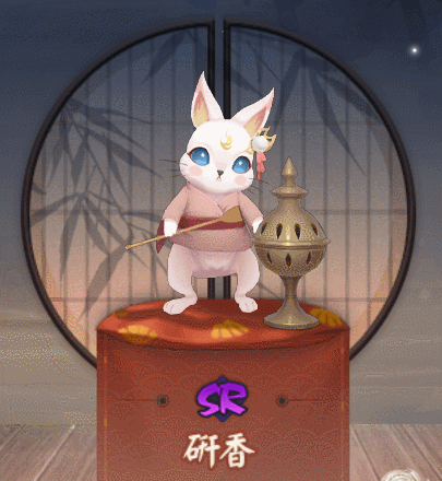 阴阳师真实之羽兔子怎么获得有什么用
