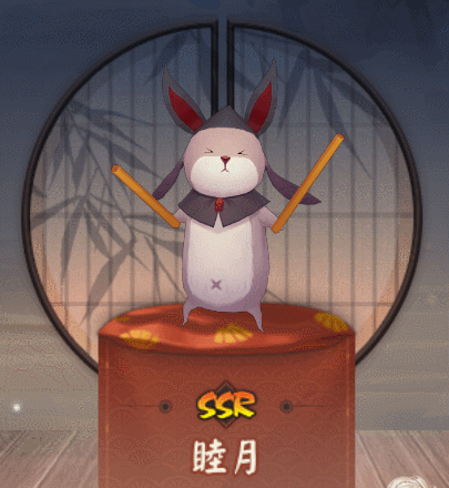 阴阳师真实之羽兔子怎么获得有什么用