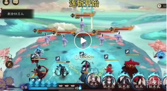阴阳师真实之羽第二阶段阵容