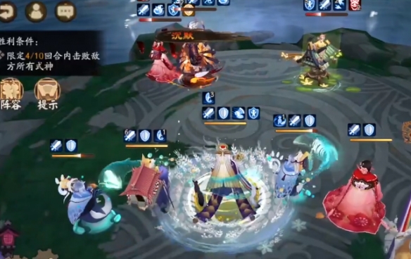 阴阳师鲸甲歌第三关怎么过