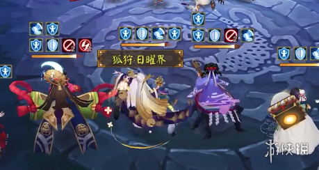 阴阳师往生汤第三关怎么过
