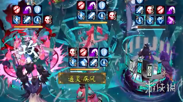 阴阳师蛇影现第三关怎么过
