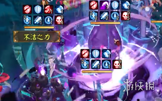 阴阳师蛇影现第三关怎么过
