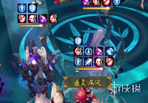 阴阳师蛇影现第三关怎么过