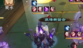 阴阳师蛇影现第三关怎么过