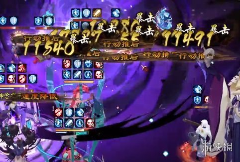 阴阳师蛇影现第三关怎么过