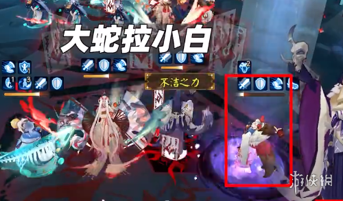 阴阳师残局战第三关怎么过