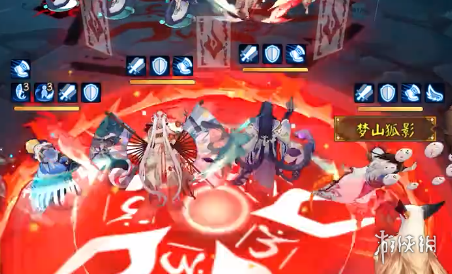 阴阳师残局战第三关怎么过