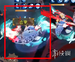 阴阳师残局战第三关怎么过