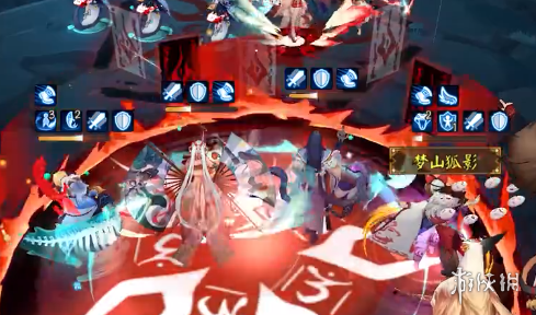 阴阳师残局战第三关怎么过