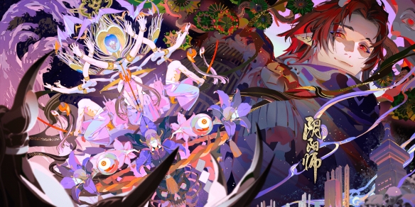 阴阳师12月22日更新内容