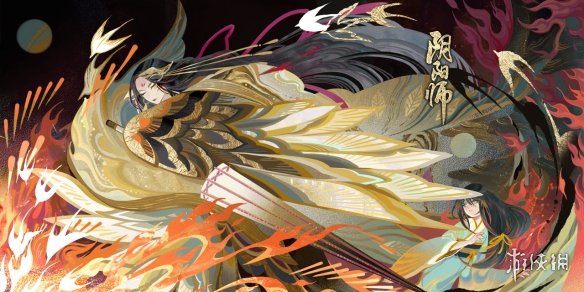 阴阳师体验服12.22更新内容