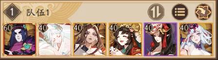 阴阳师夜影诡谈攻略