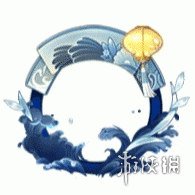 阴阳师荒皮肤海晏空明