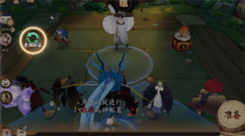 阴阳师同心队是什么