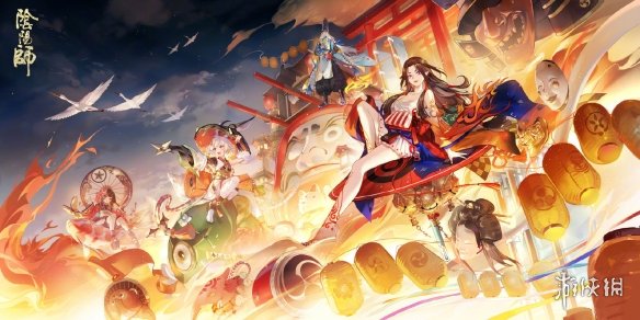 阴阳师体验服1.19更新内容