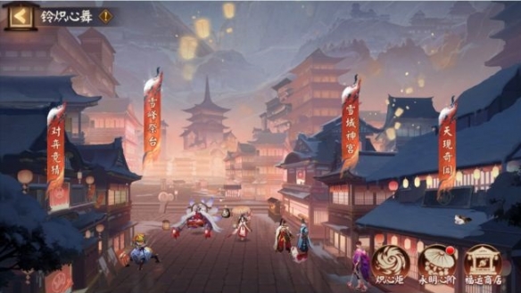 阴阳师体验服1.19更新内容