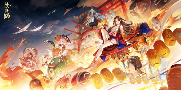阴阳师春节秘境召唤分组