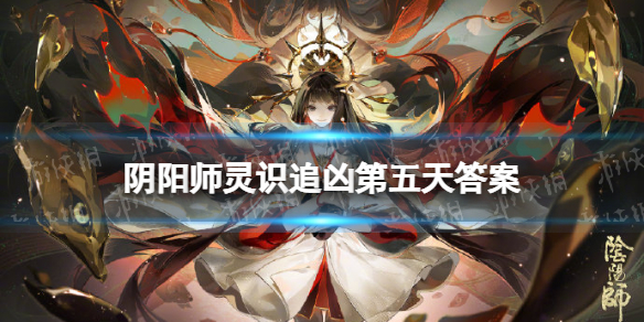 葛山遇害幕后黑手是谁 葛家村的叛徒是谁