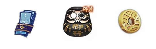 阴阳师永生之海新区福利有哪些