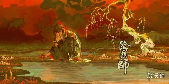 阴阳师12月30日更新了什么
