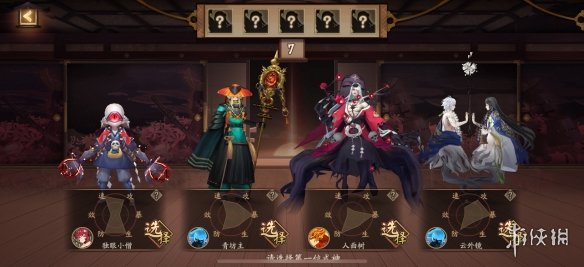 阴阳师夜行荒河怎么玩