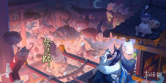 阴阳师2月2日更新了什么