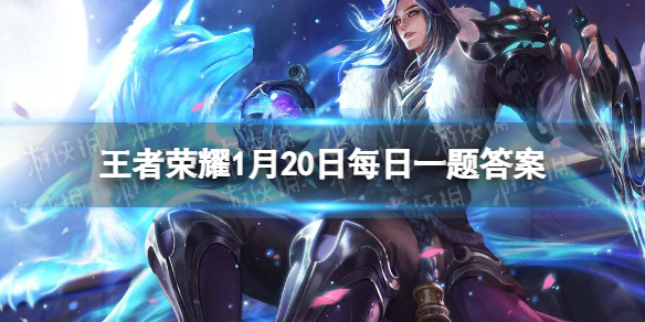 在昨日的第一条推文中2022虎年限定系列皮肤除了裴擒虎杨玉环廉颇孙膑还有谁