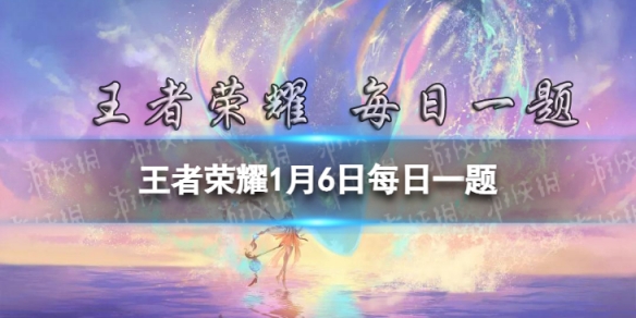昨日的第一条推文中芈月新赛季战令皮肤的名字叫什么