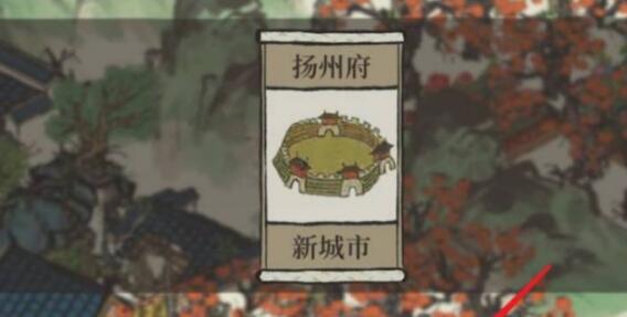 江南百景图漕运怎么开 江南百景图运东西