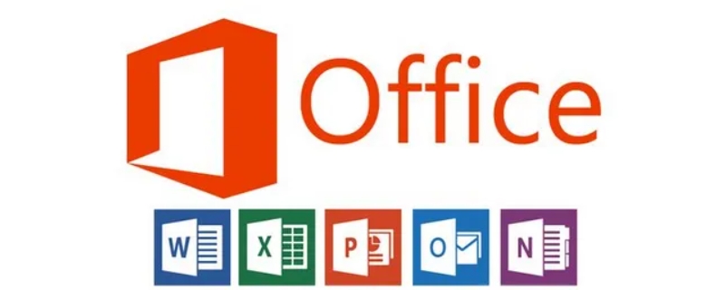 电脑自带office卸载了还能恢复吗 把电脑自带的office卸载了怎么恢复