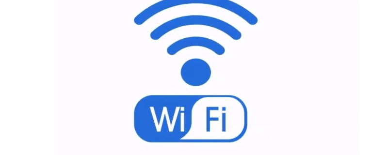 医院有wifi用吗（医院里有WiFi吗）