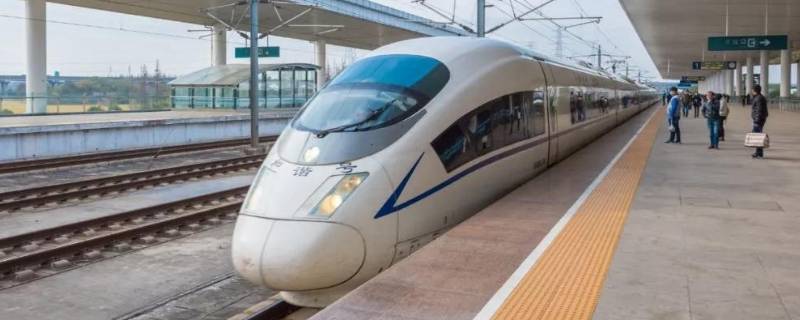 坐高铁用什么软件订票 坐高铁用什么软件订票好